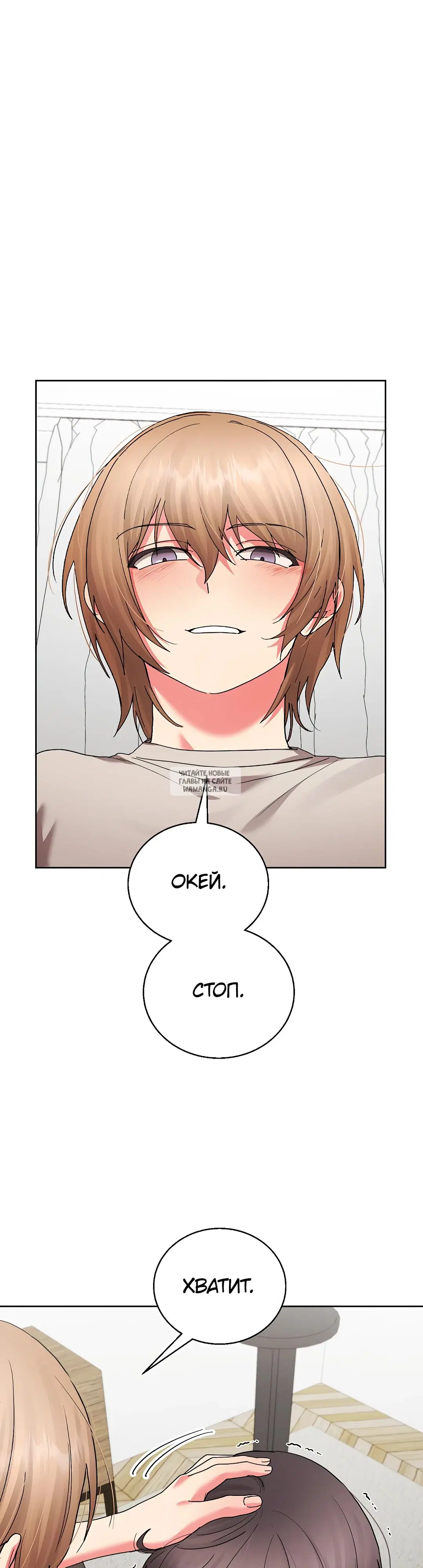 Page 25.000