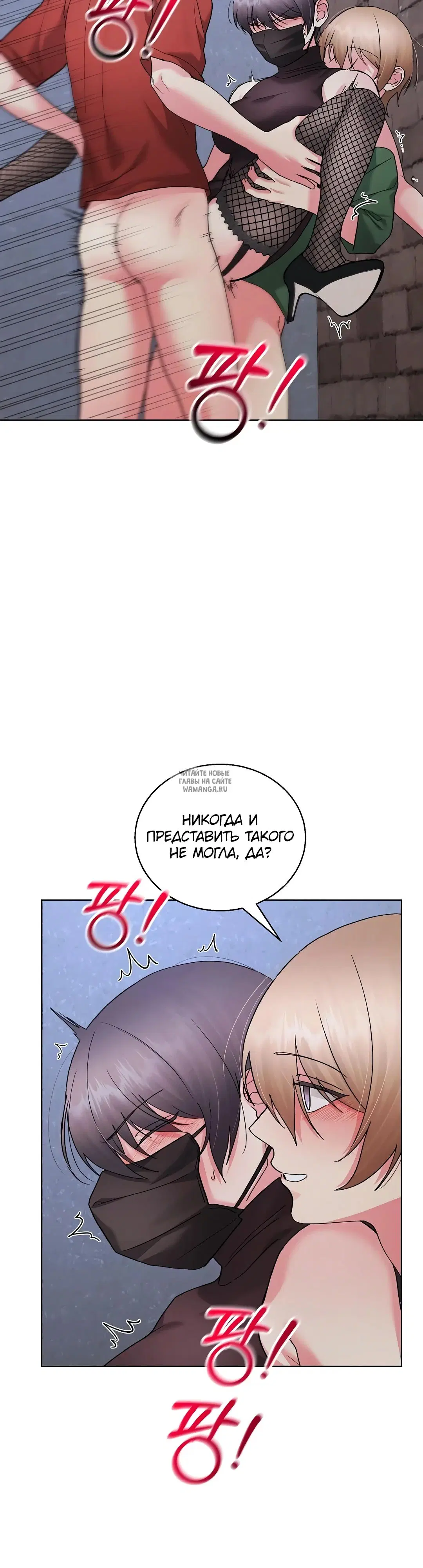 Page 25.000