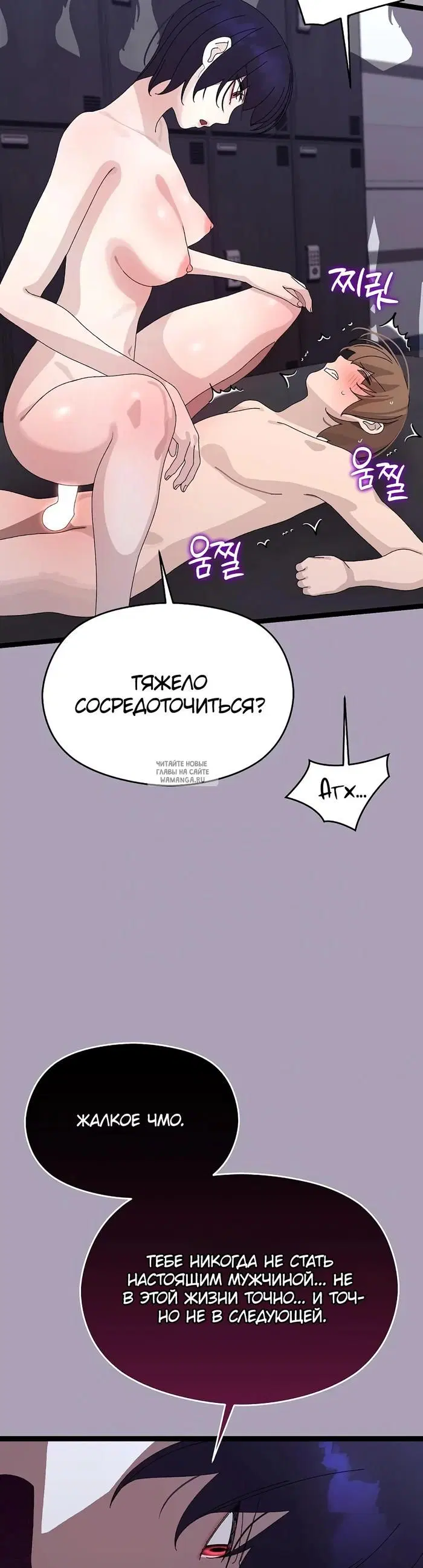 Page 26.000