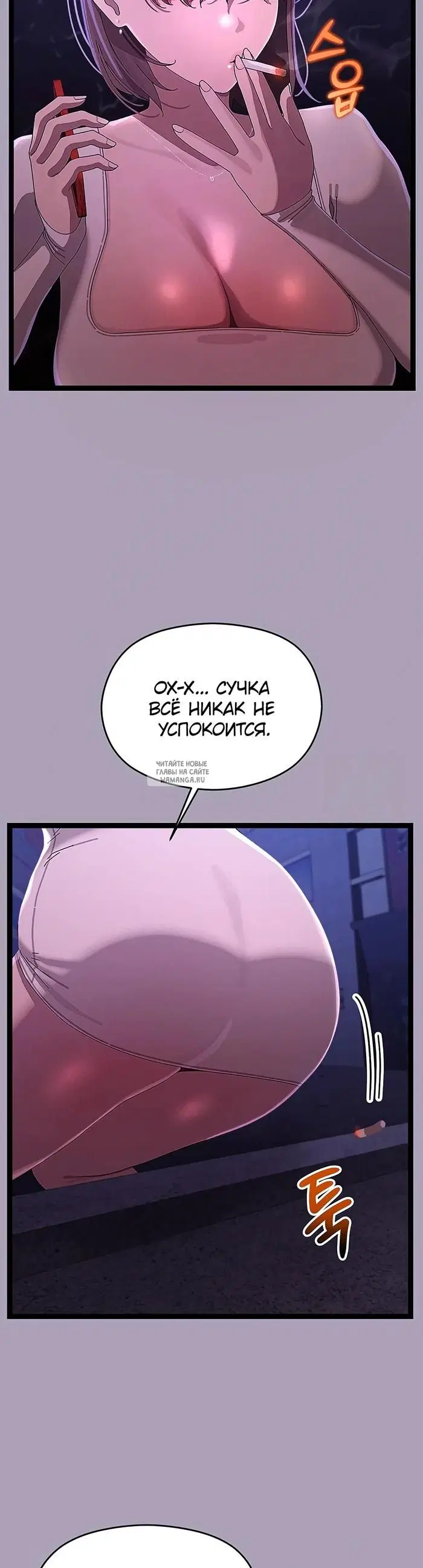 Page 26.000