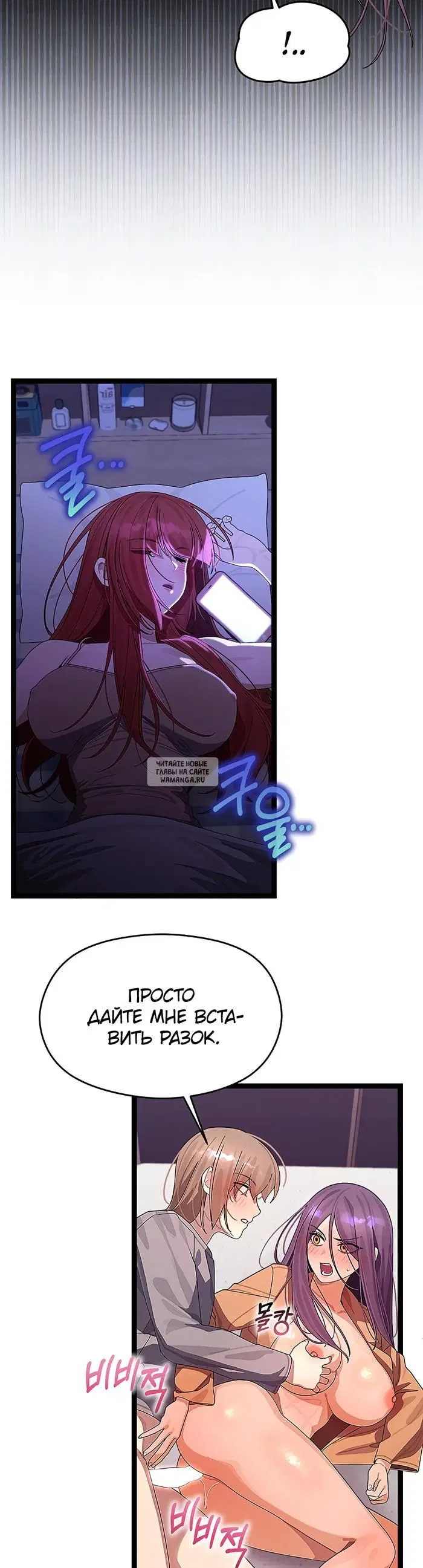 Page 26.000