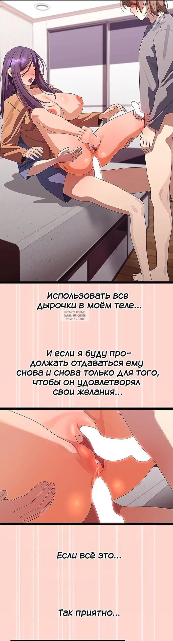 Page 26.000
