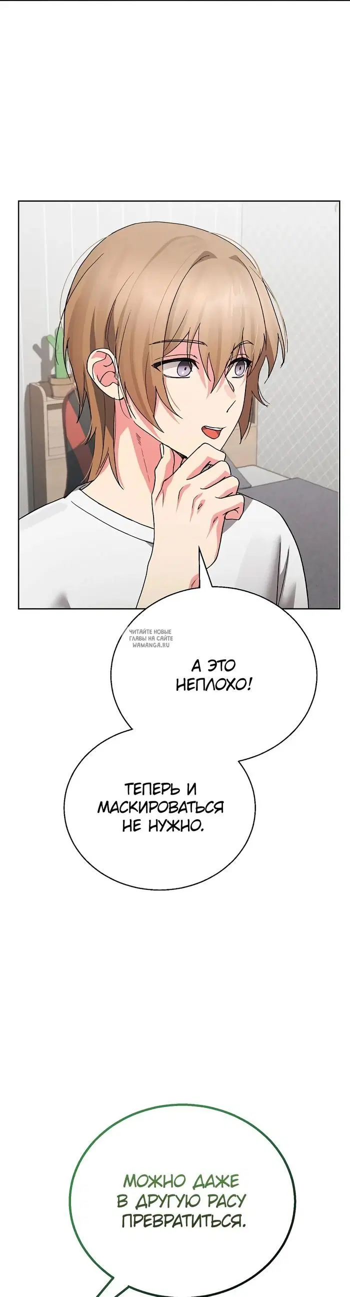 Page 26.000