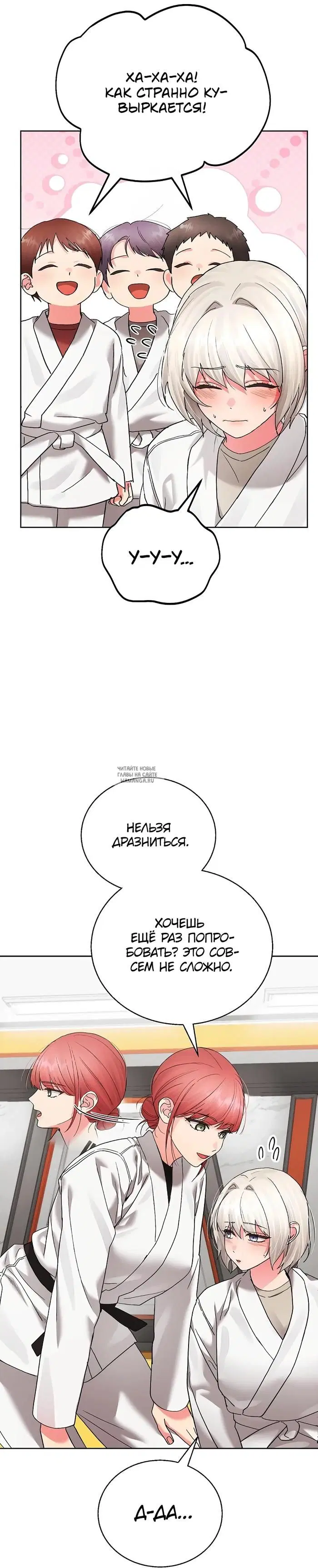 Page 26.000