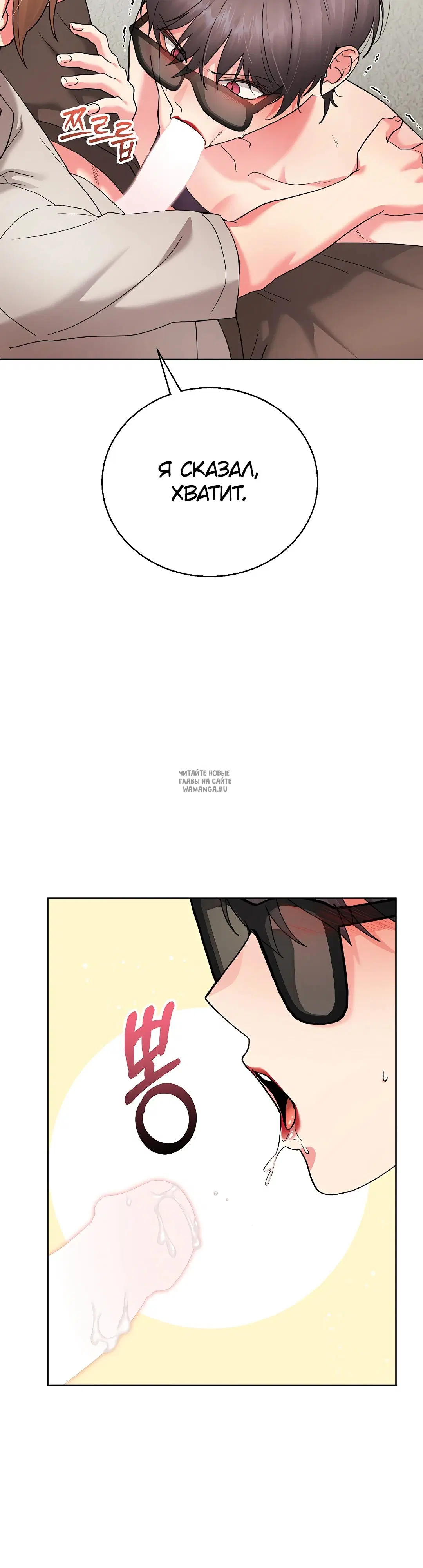 Page 26.000