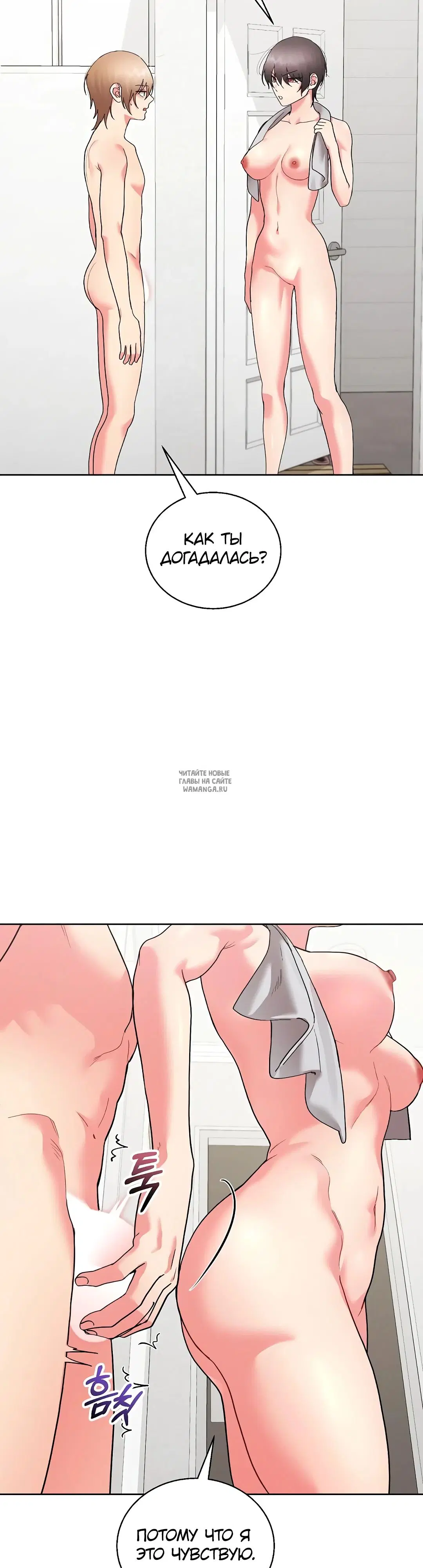 Page 26.000