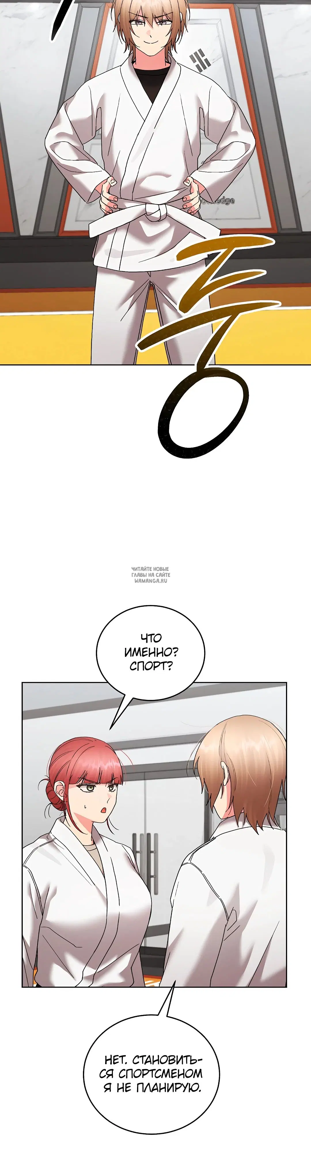 Page 26.000