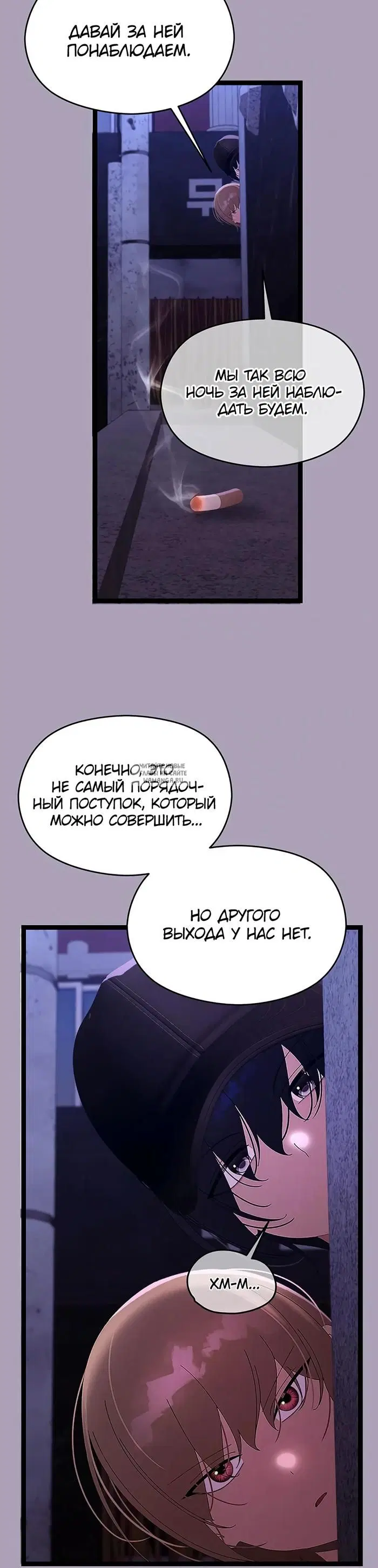 Page 27.000