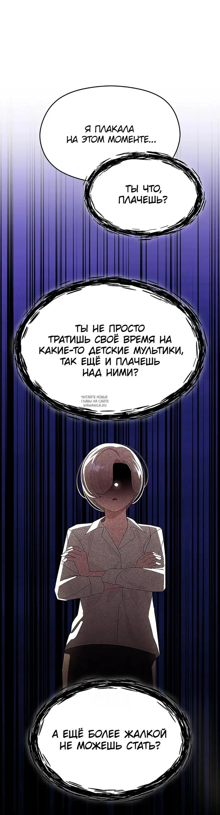 Page 27.000