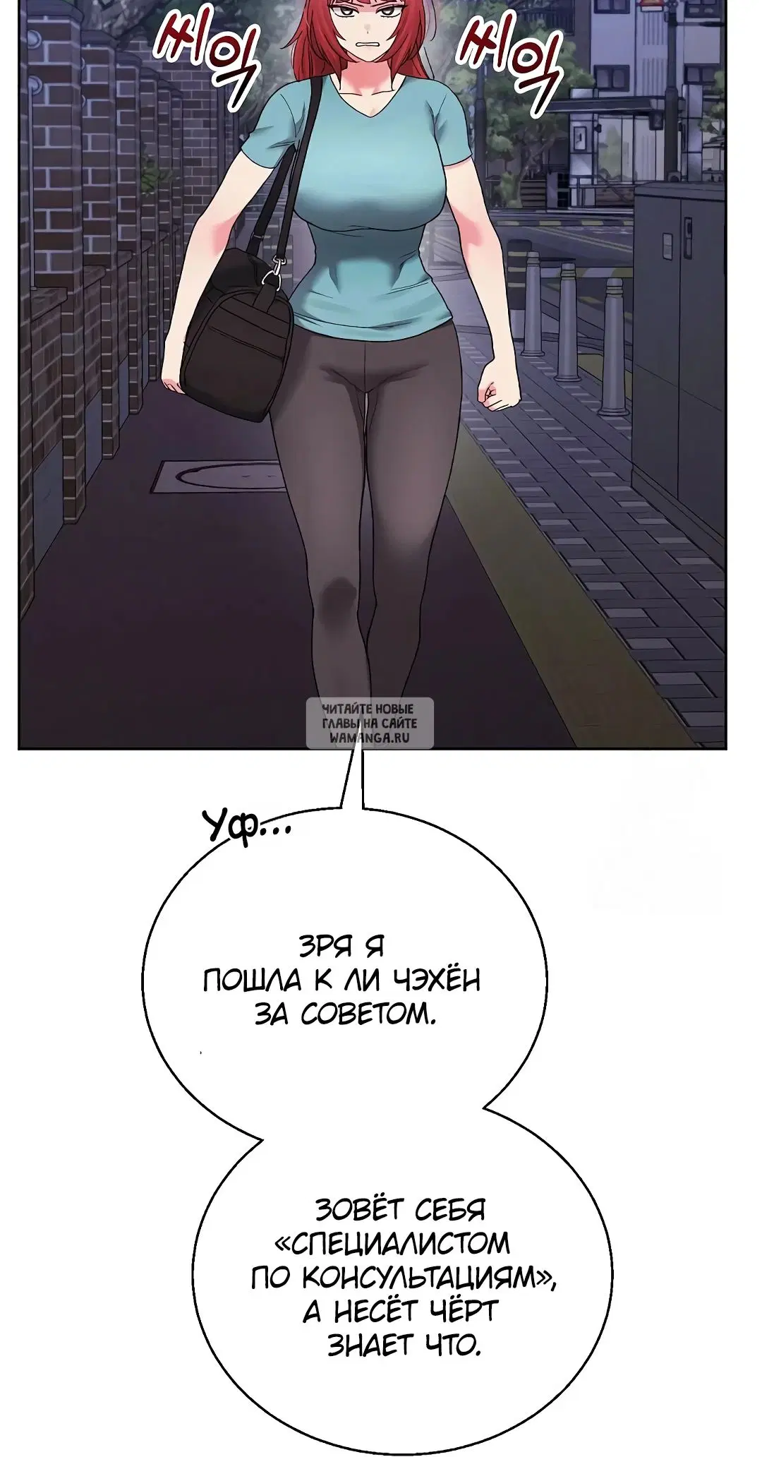 Page 27.000