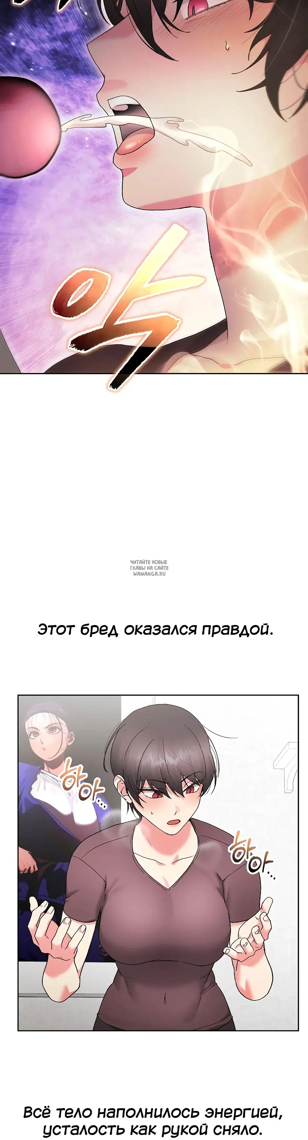 Page 27.000