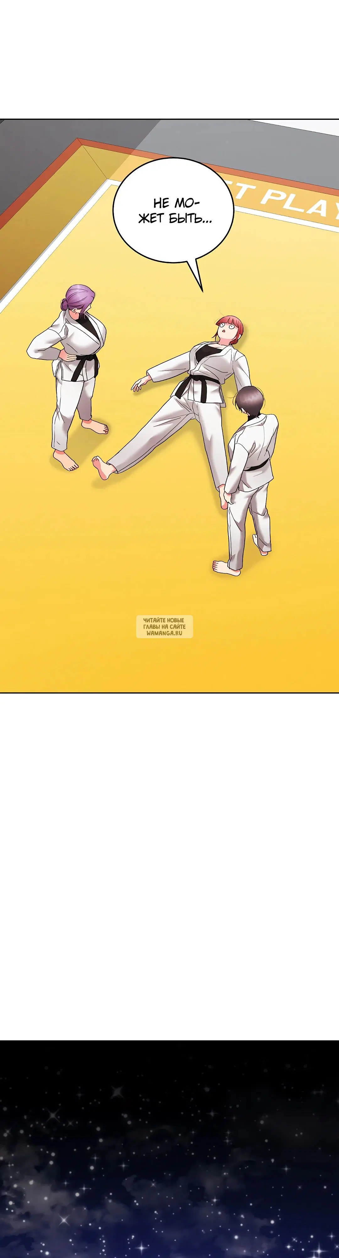 Page 27.000