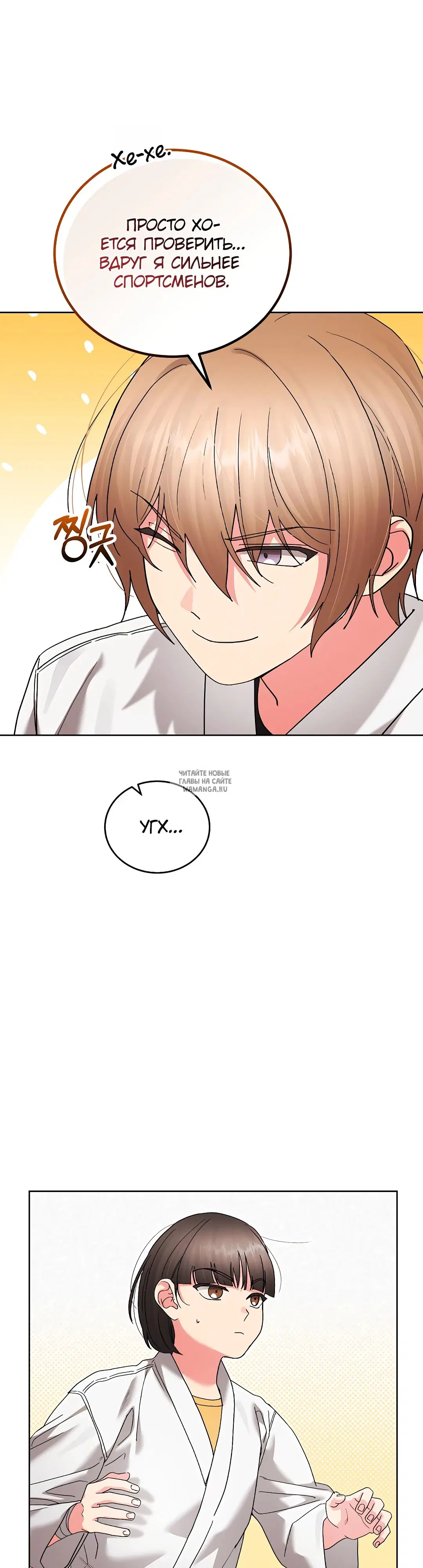 Page 27.000