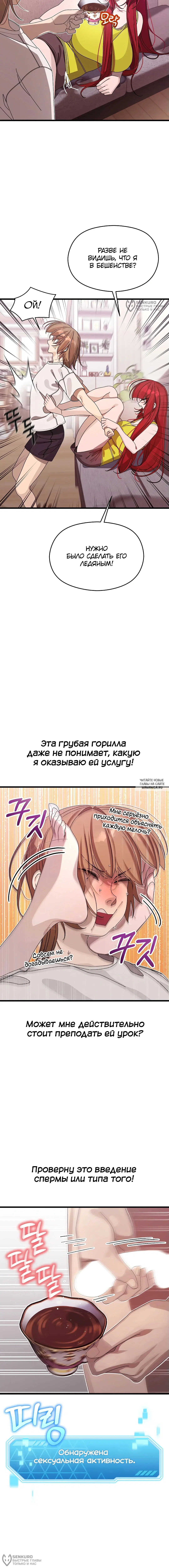 Page 28.000