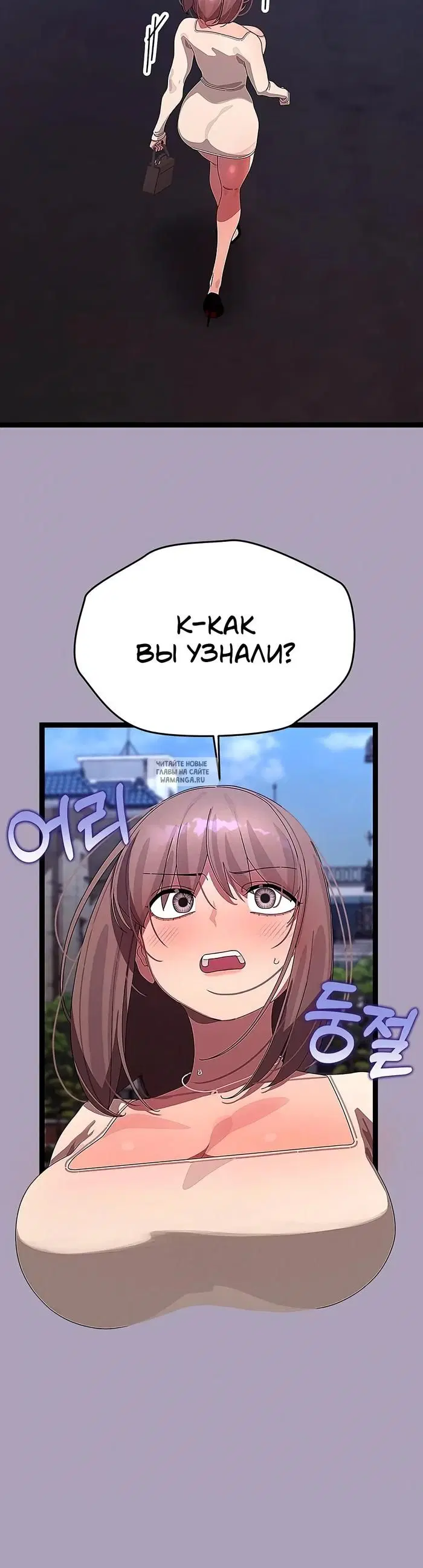 Page 28.000