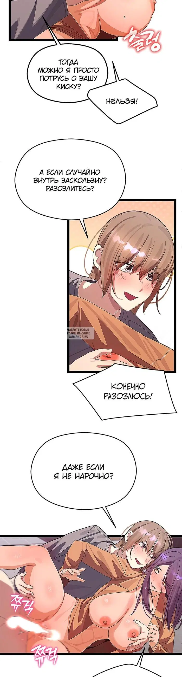 Page 28.000