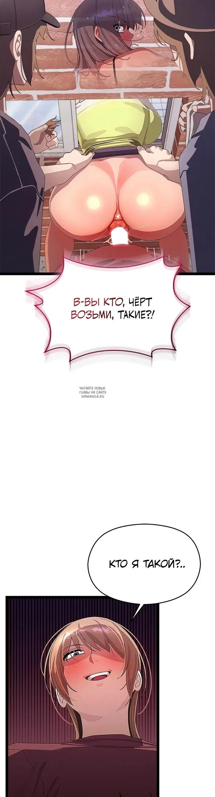 Page 28.000