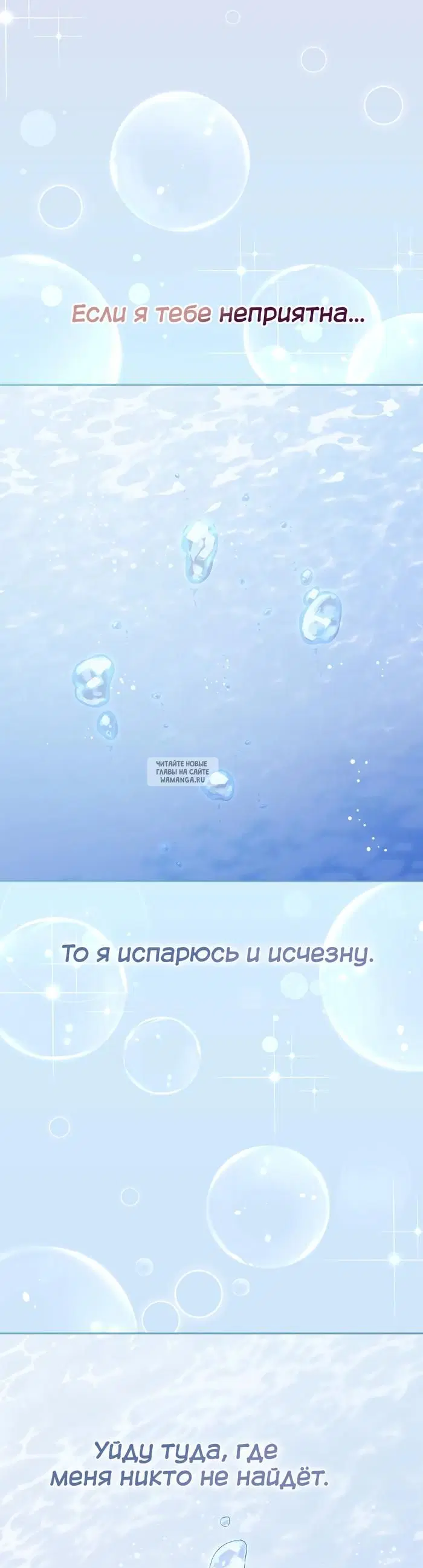 Page 28.000