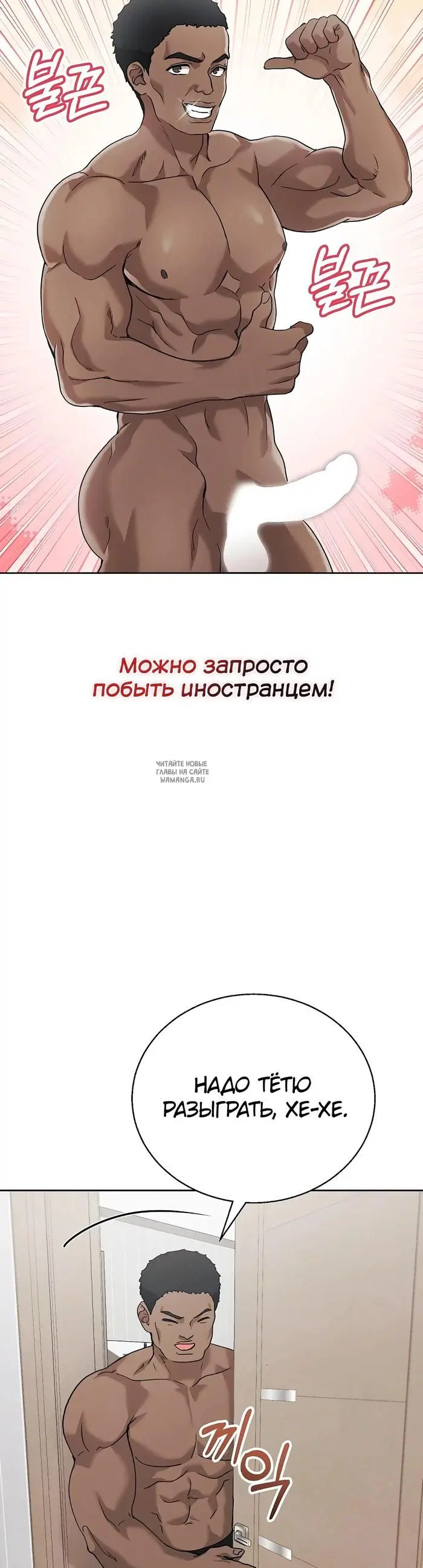 Page 28.000