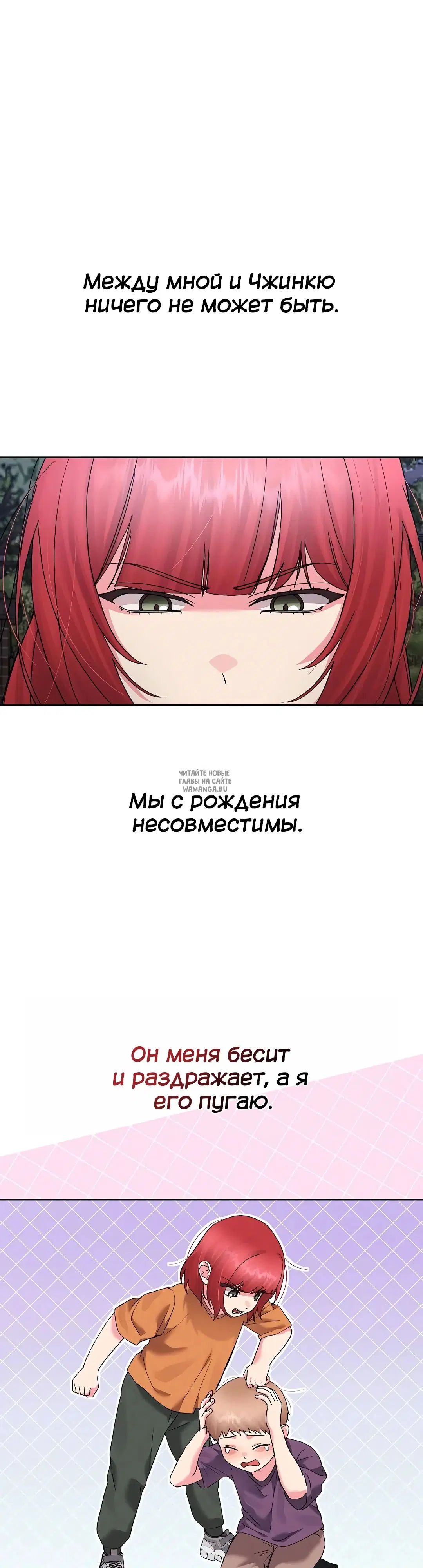 Page 28.000
