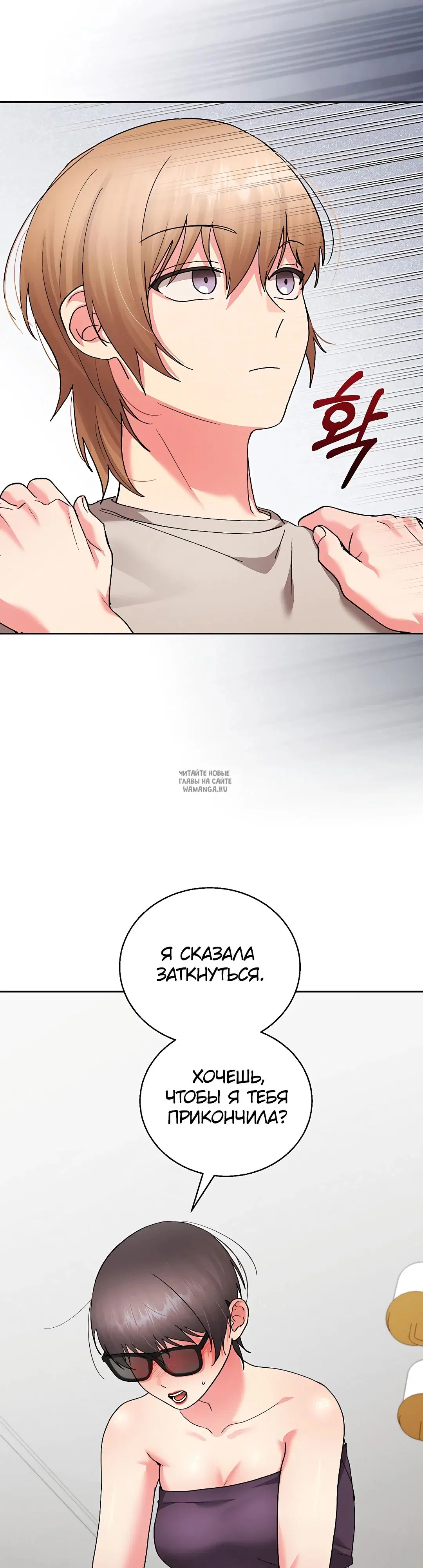 Page 28.000