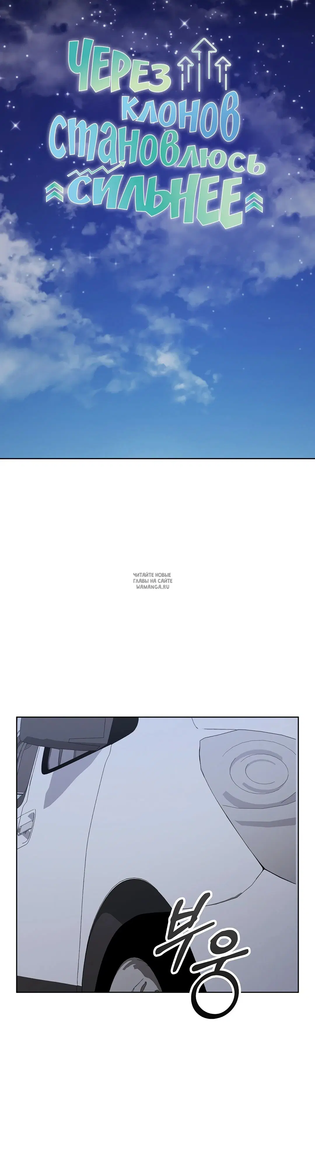 Page 28.000