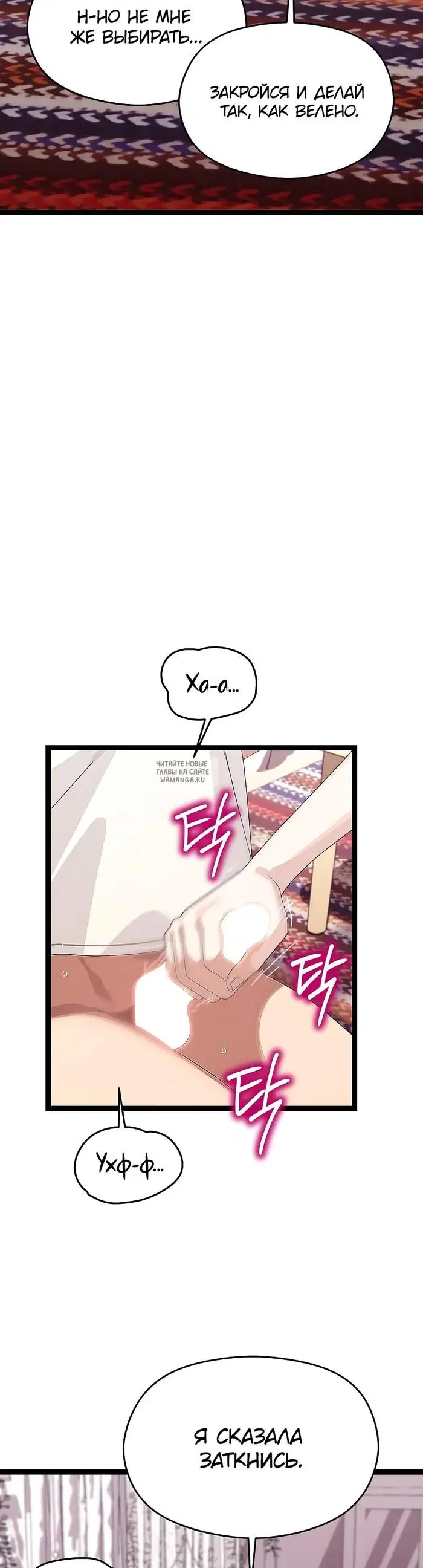 Page 29.000