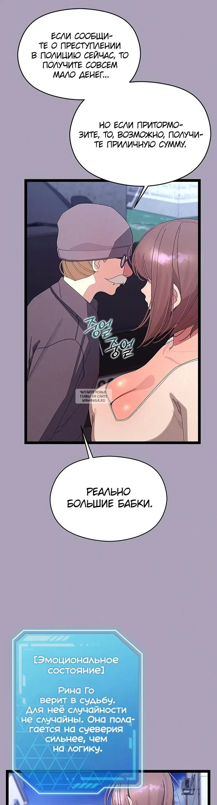 Page 29.000