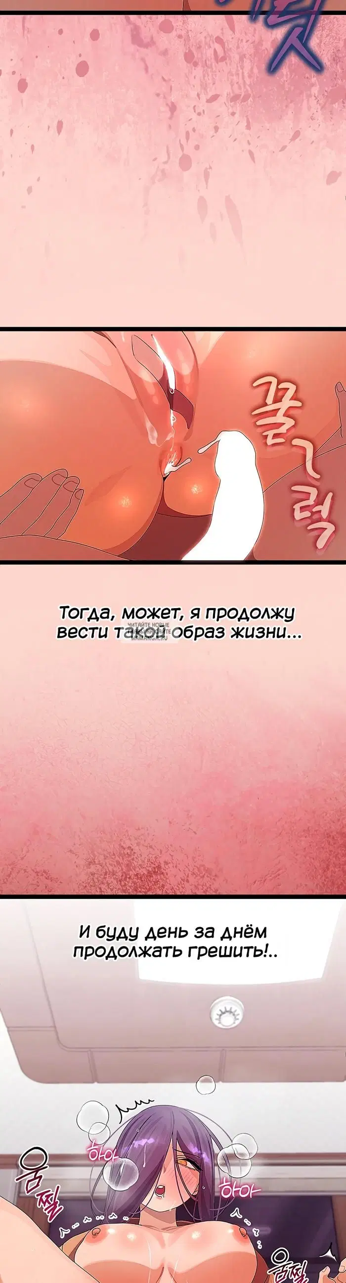 Page 29.000