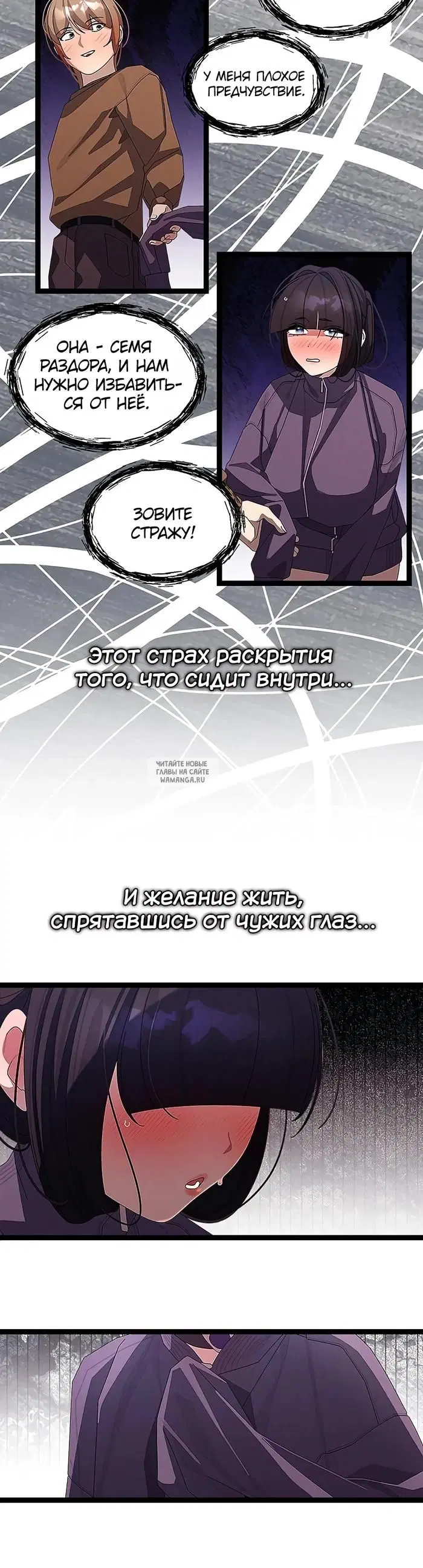 Page 29.000