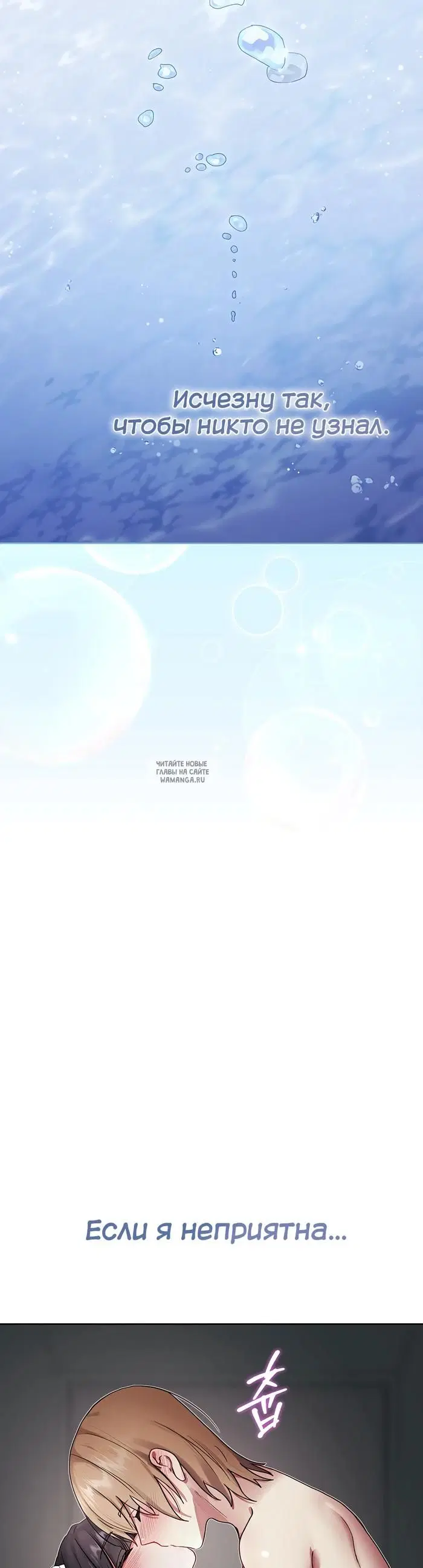 Page 29.000
