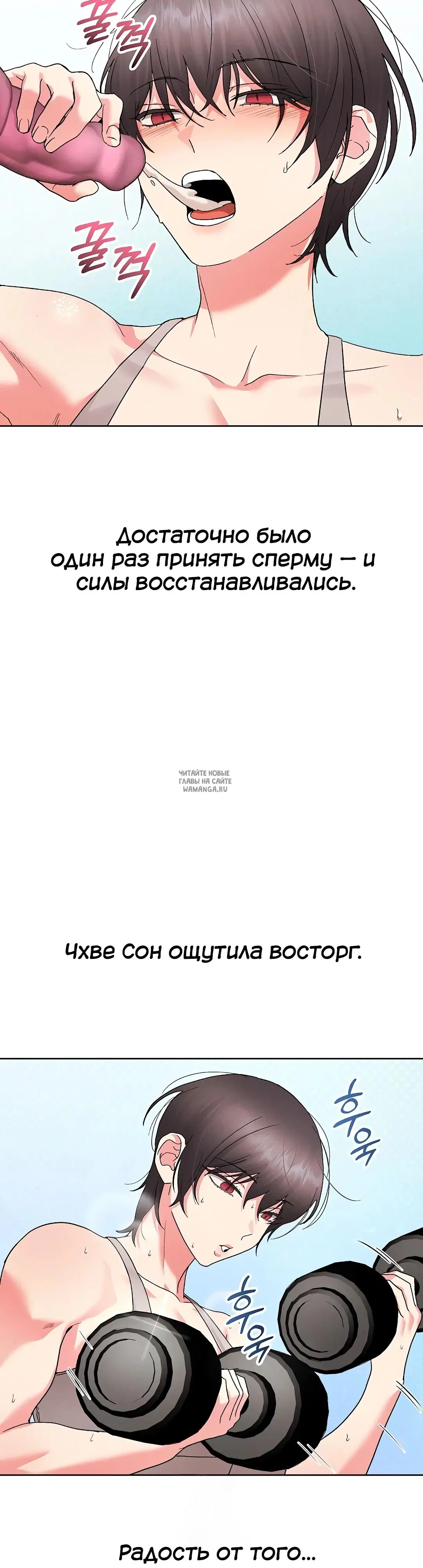 Page 29.000