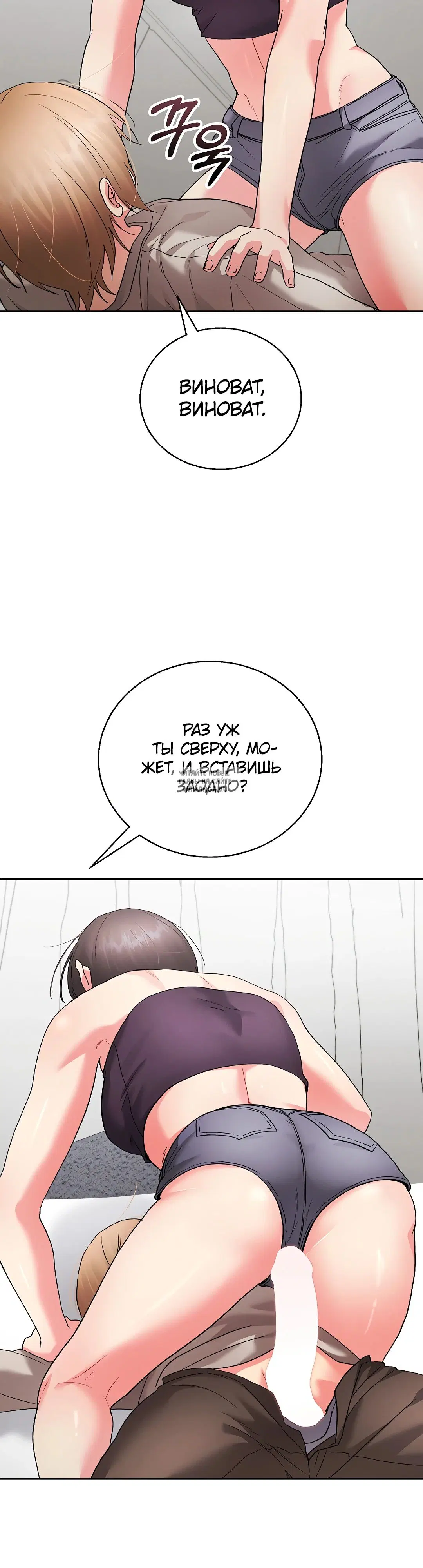 Page 29.000