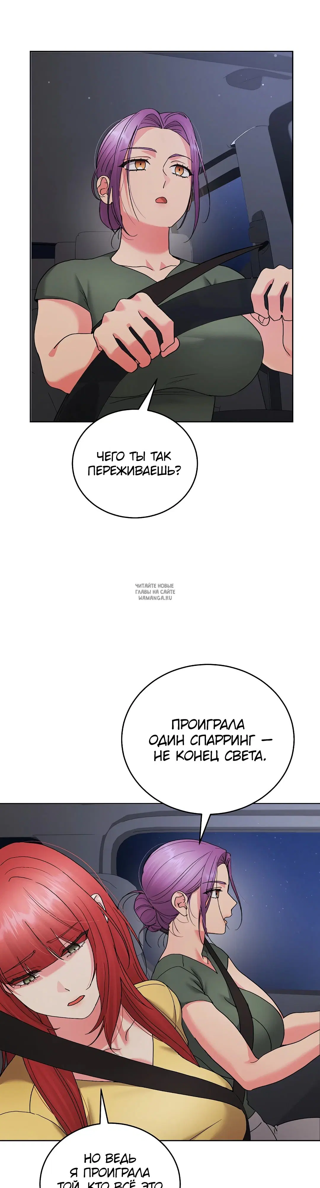 Page 29.000