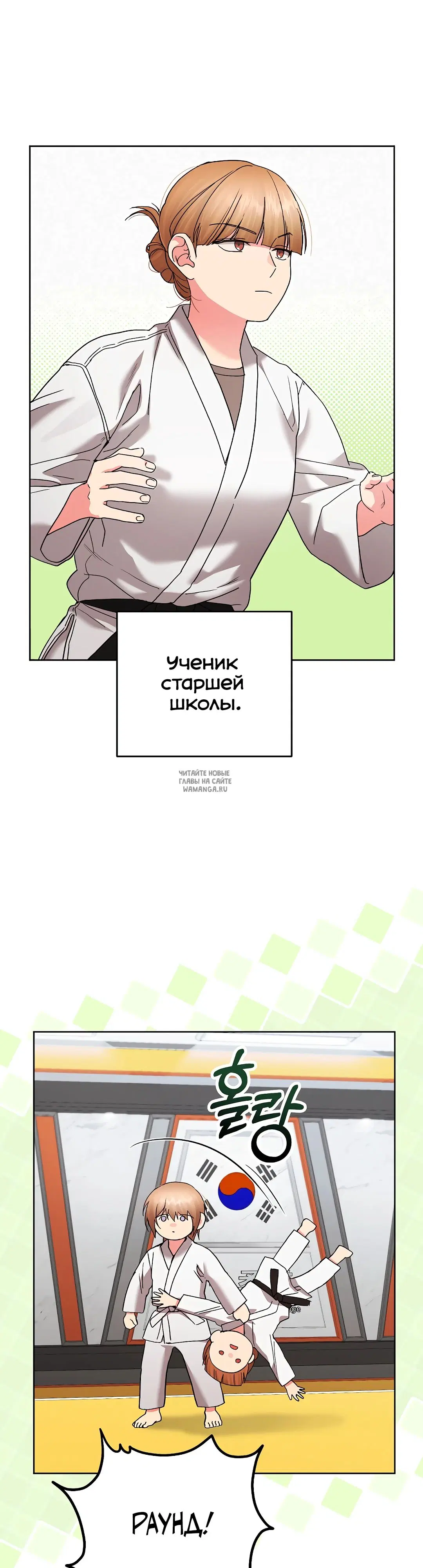 Page 29.000