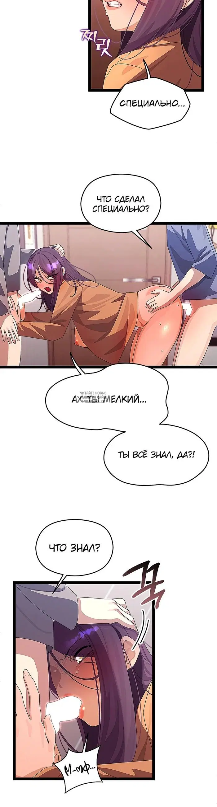 Page 20.000