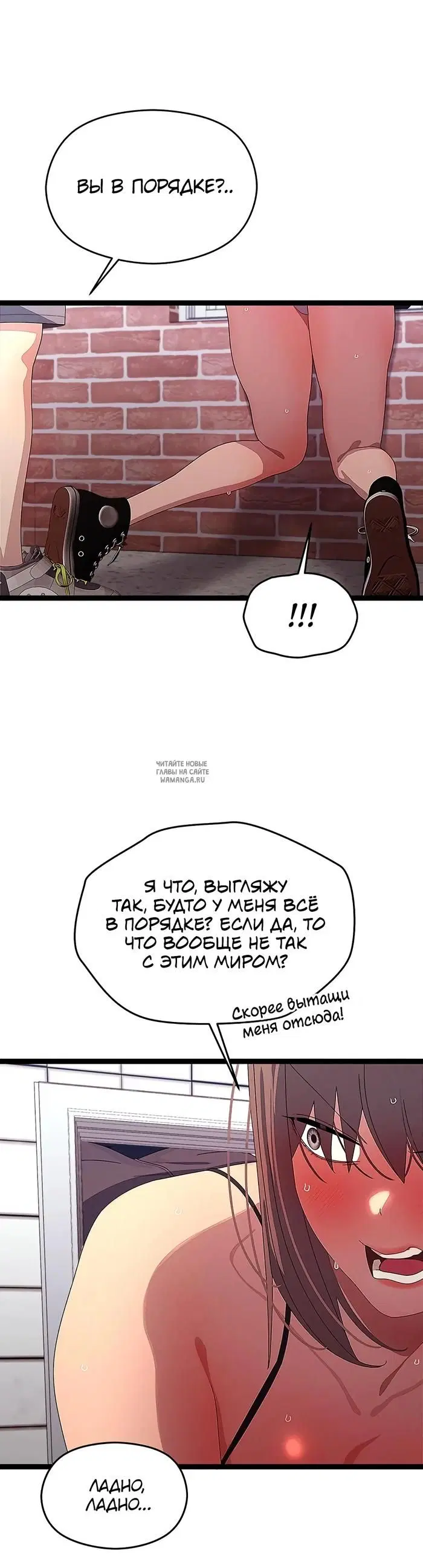 Page 20.000
