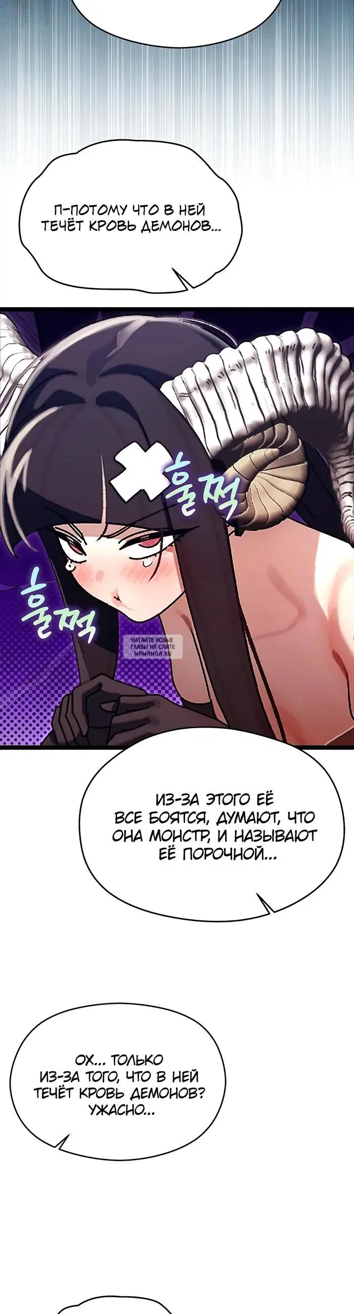 Page 20.000