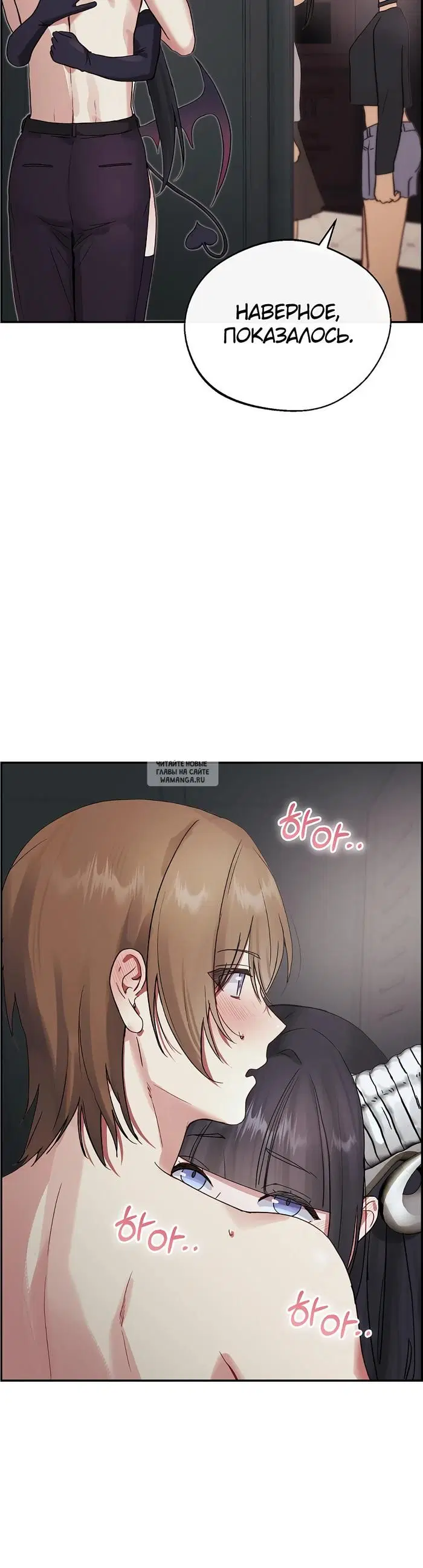 Page 20.000
