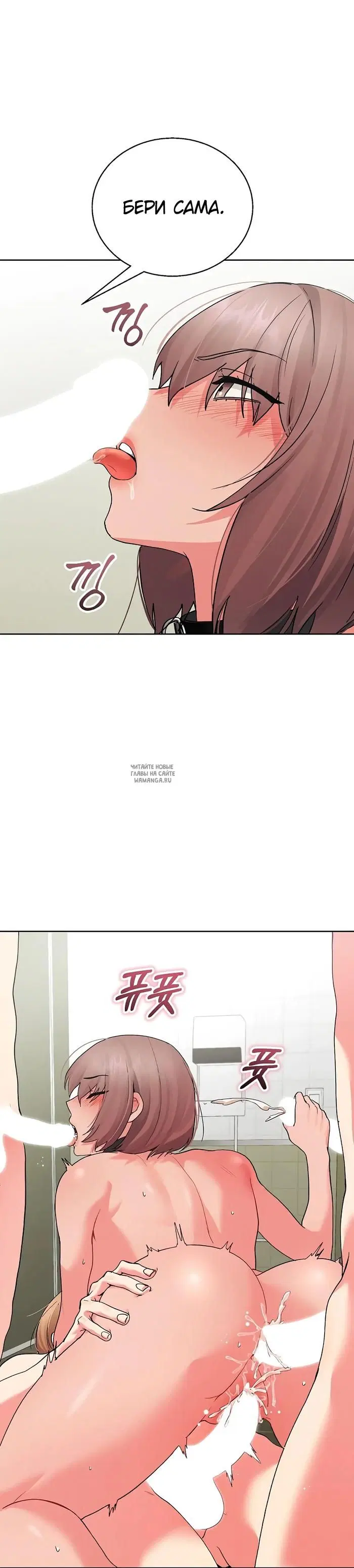 Page 20.000
