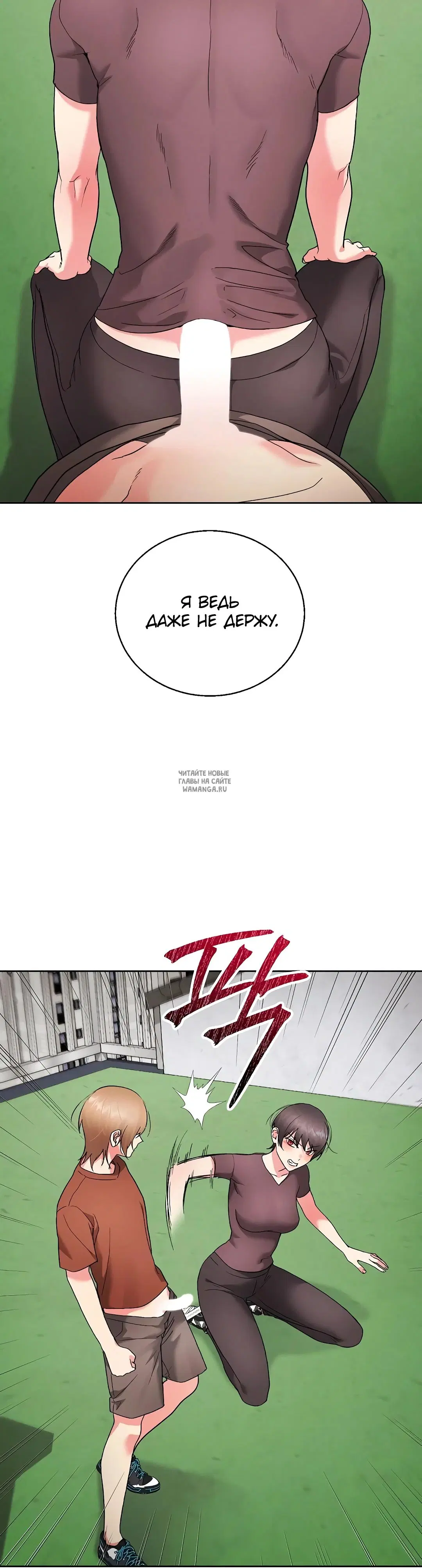 Page 20.000