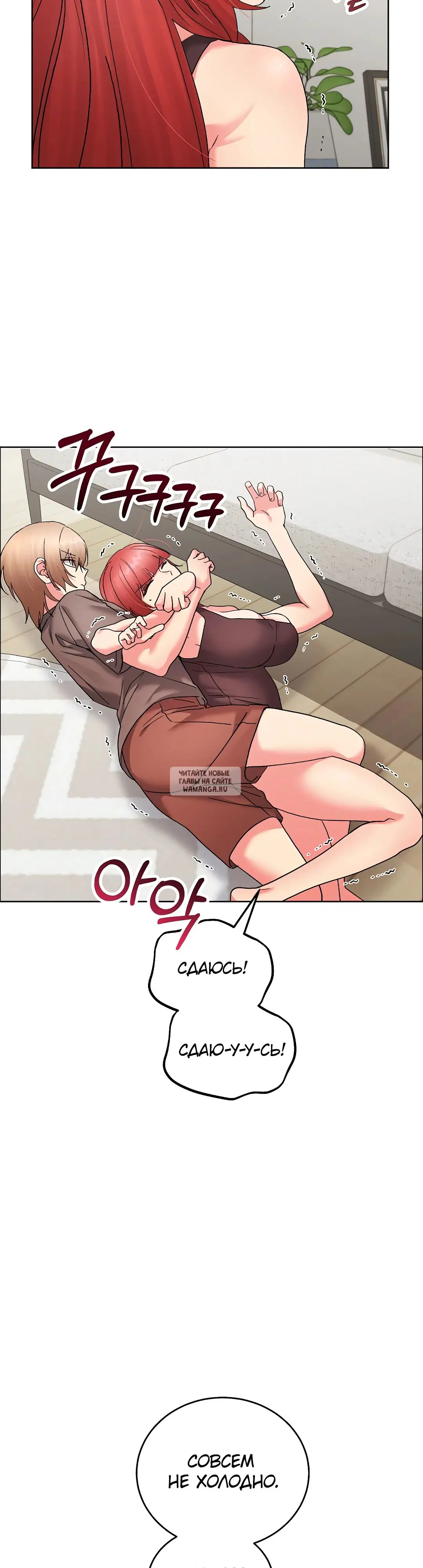 Page 20.000