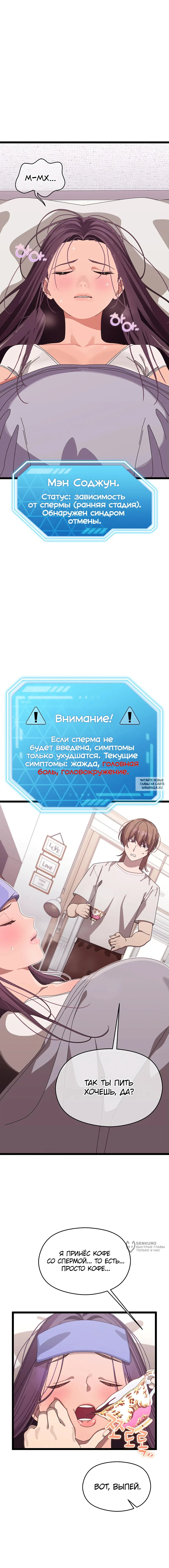 Page 21.000