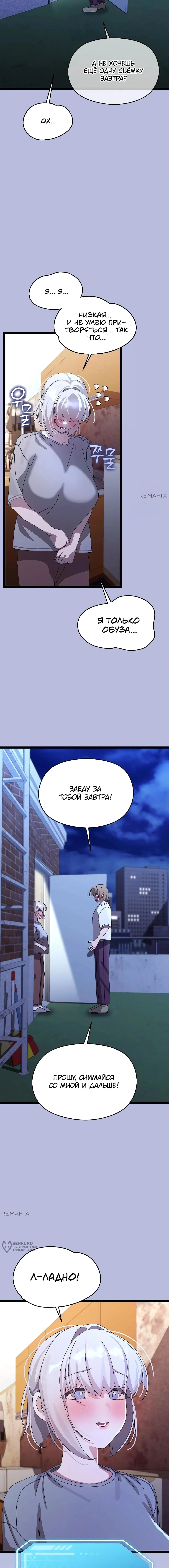 Page 21.000