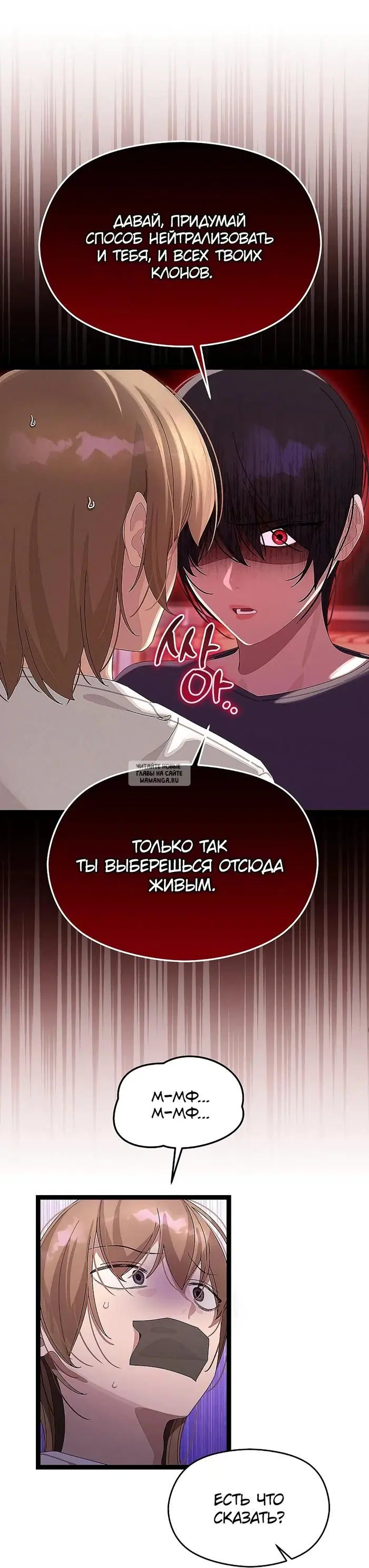 Page 21.000