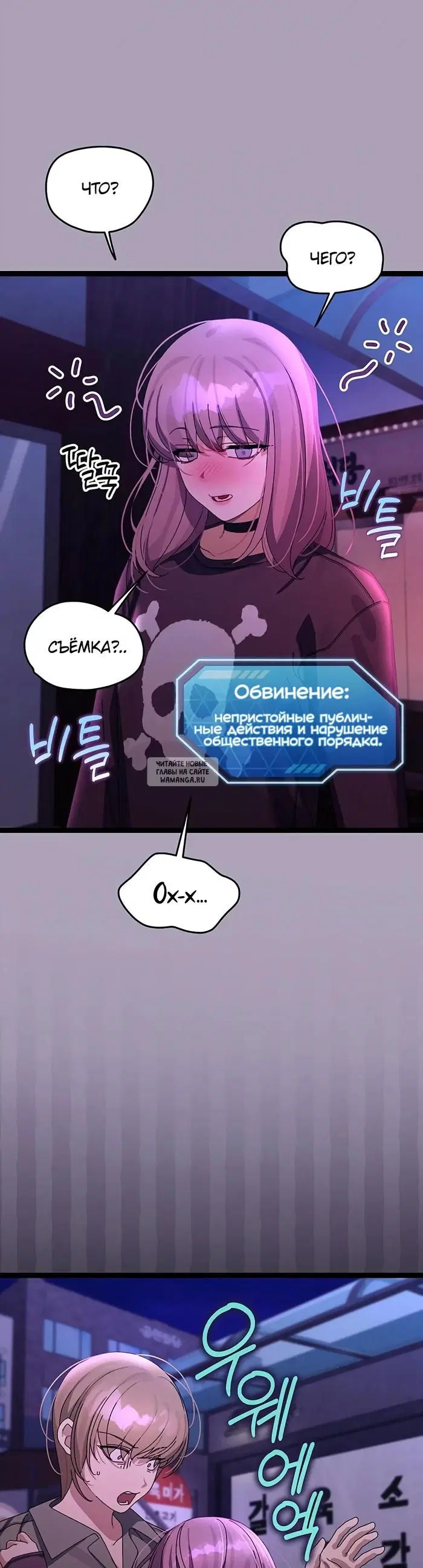 Page 21.000