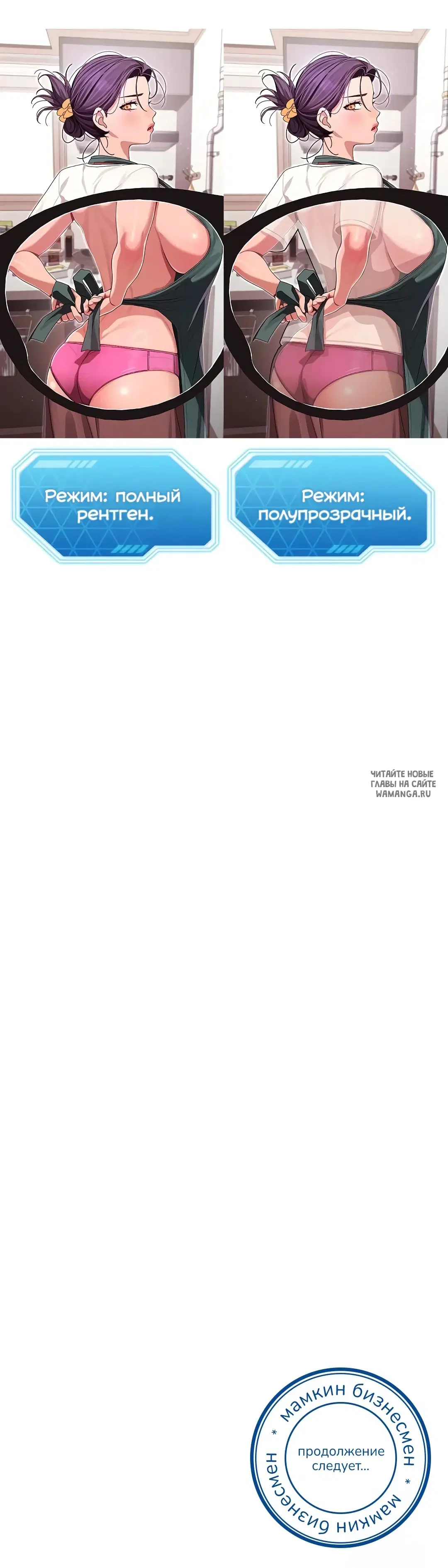 Page 21.000