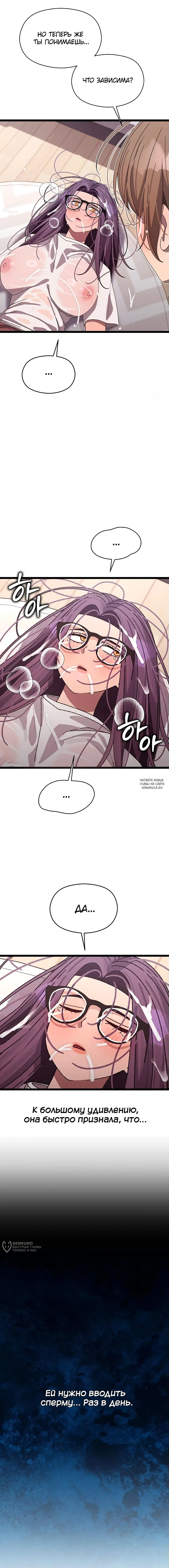 Page 21.000