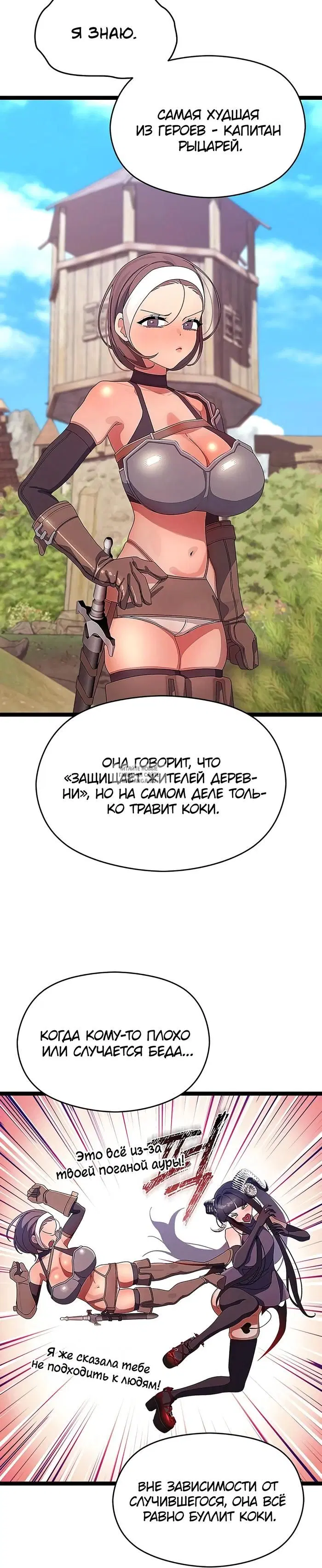 Page 21.000