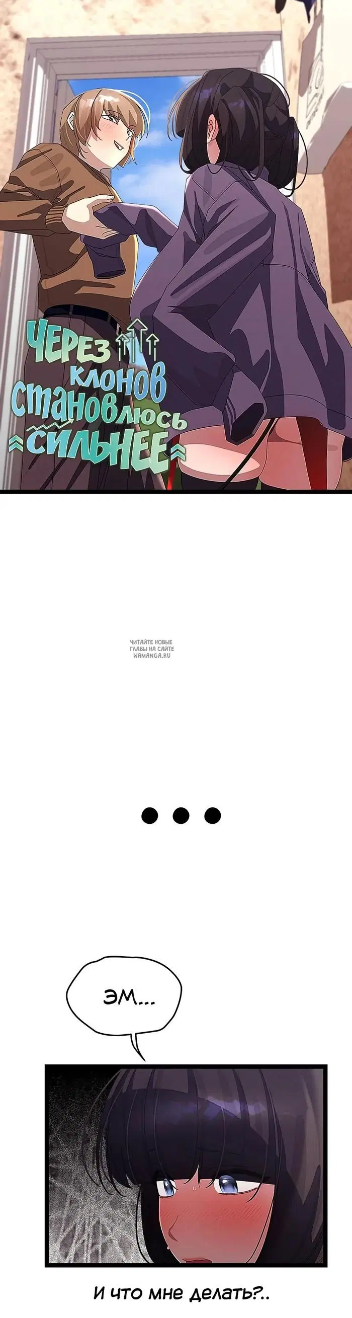 Page 21.000